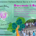 SIDSC 2023 